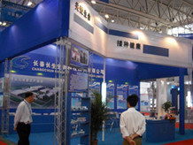 長春市風(fēng)行展覽展示 專業(yè)展覽搭建與多元化活動策劃服務(wù)