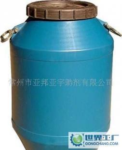 YB-48高效潤濕分散劑 皮革加工中的關(guān)鍵精細(xì)化學(xué)品