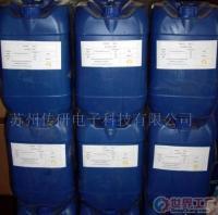 批發(fā)拋光料漿分散劑Dispex N40 精細(xì)化學(xué)品領(lǐng)域的優(yōu)選解決方案
