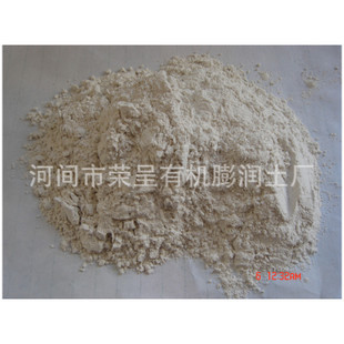 河間市榮呈有機膨潤土廠 分散劑技術(shù)解析與應(yīng)用